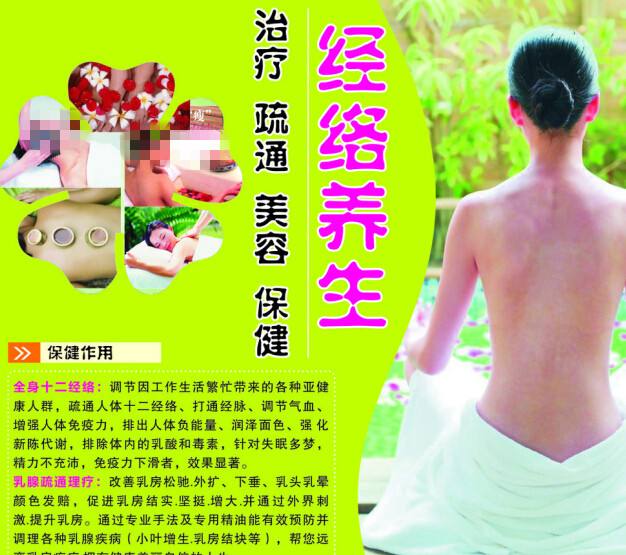 达尔文（首府）二手闲置 毕业证成绩单认证
