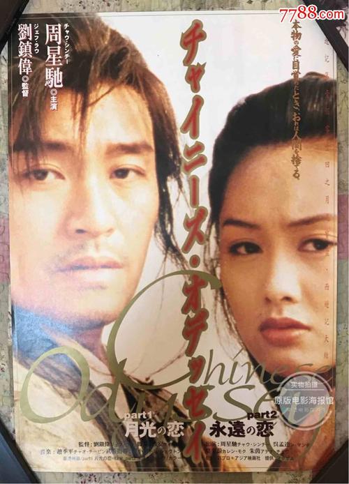 不动产登记带什么证件